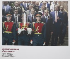 SHAL9128.jpg