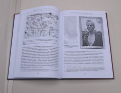 SHAL9375.jpg