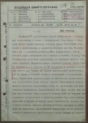 SHAL9310.jpg