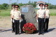 SHAL6377.jpg