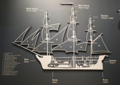 SHAL9946.jpg