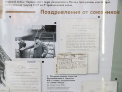 SHAL9753.jpg