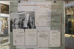 SHAL9757.jpg