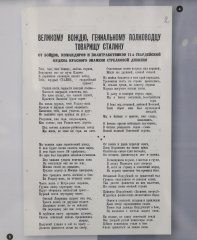 SHAL9793.jpg