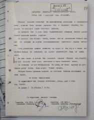 SHAL9795.jpg