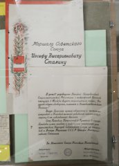 SHAL9805.jpg