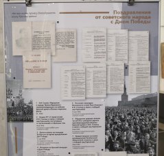 SHAL9824.jpg