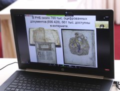 SHAL3084.jpg