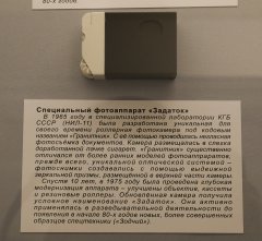 SHAL6444.jpg