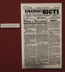 SHAL6527.jpg