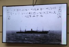 SHAL0289.jpg