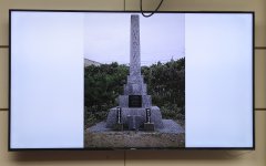 SHAL0293.jpg