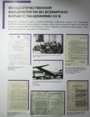 SHAL9434.jpg