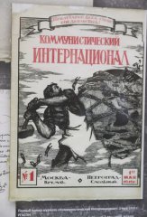 SHAL5498.jpg