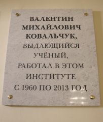 SHAR1560.jpg