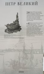 SHAL3296.jpg