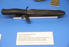 SHAL1250.jpg