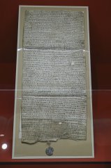 SHAL0260.jpg