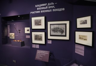 SHAR0250.jpg