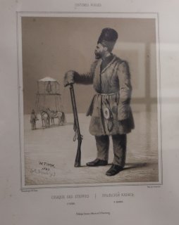 SHAR0289.jpg