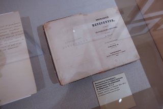 SHAR0360.jpg