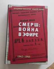 SHAL8455.jpg