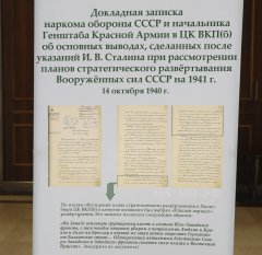 SHAL3403.jpg