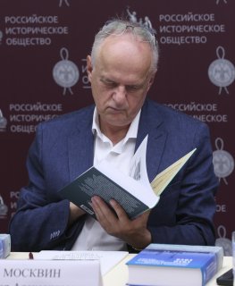 SHAR6431.jpg