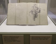 SHAL5192.jpg