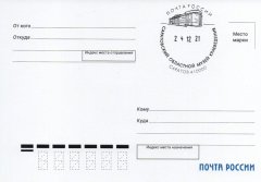 3101202215107.jpg