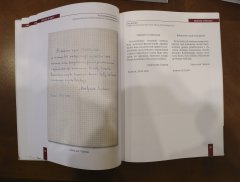 SHAL2932.jpg