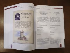 SHAL2936.jpg