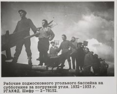 SHAL1414.jpg