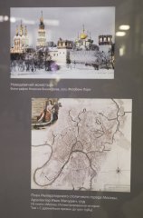 SHAL2904.jpg