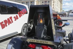 torch_6.jpg