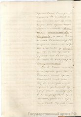 img049a.jpg