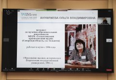 SHAL7200.jpg