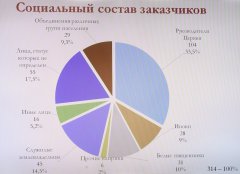 SHAL0232.jpg