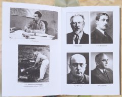SHAL0118.jpg