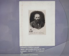 SHAL3776.jpg