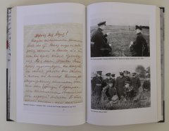 SHAL4954.jpg