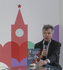 SHAL6502.jpg