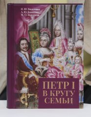 SHAL2812.jpg