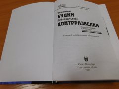 DSCN6029.jpg