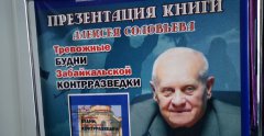 IMG_20191217_153833.jpg