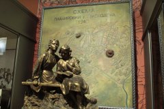 IMG_5771.jpg