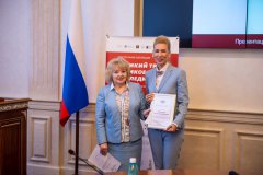 DNE_2351.jpg