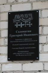 DSC_0189.jpg