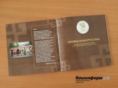 2506202123091.jpg