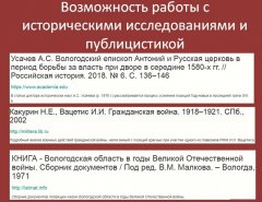 3_260420212153.jpg